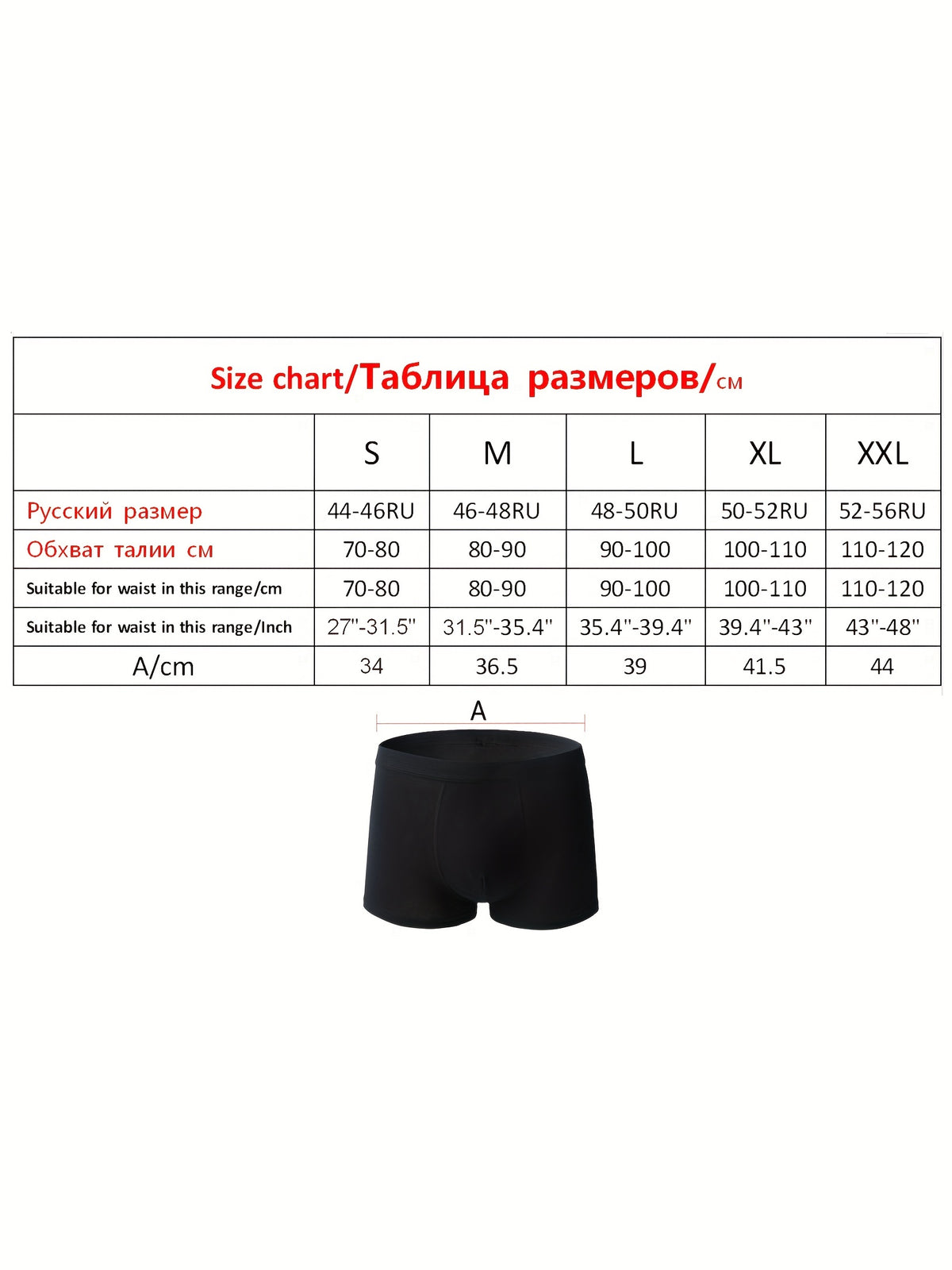 Conjunto de 6 cuecas boxer masculinas em algodão respirável para homens. Cuecas masculinas sexy para homem.